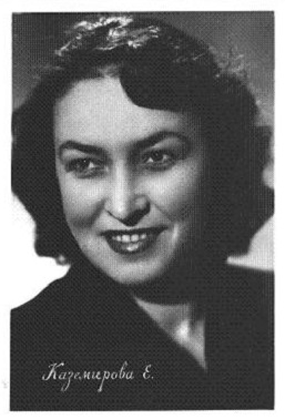 ���������� ���������